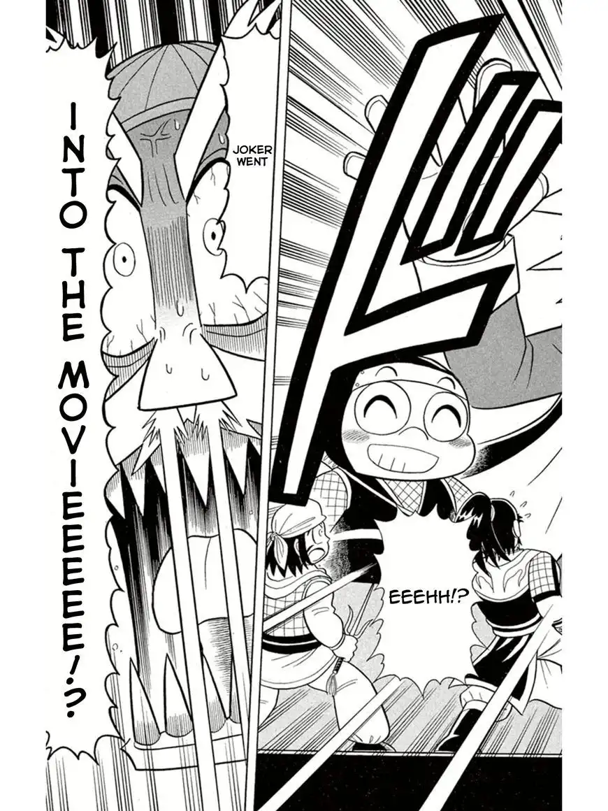 Kaitou Joker Chapter 4 32